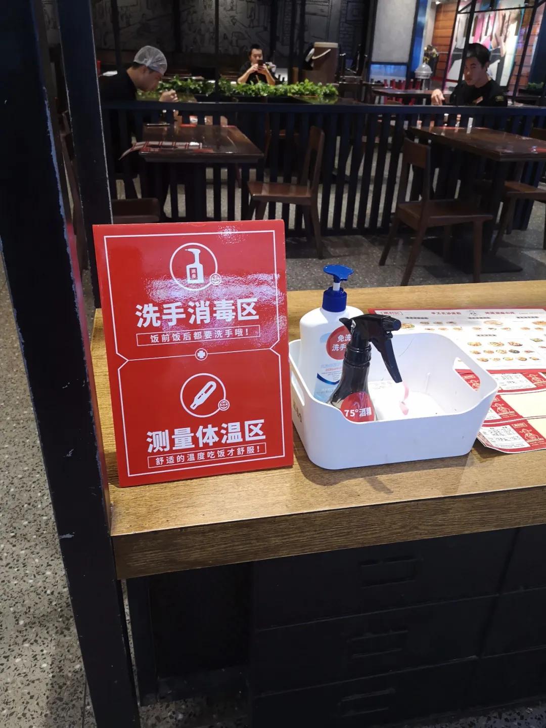 深圳限堂食餐饮,深圳各大商场餐饮恢复堂食了