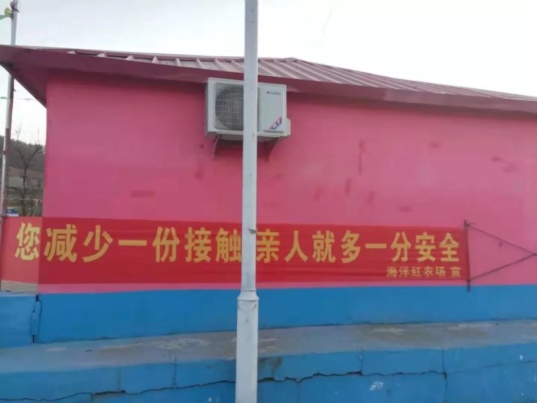 辽宁宣传部疫情防控标语,抗击疫情硬核标语