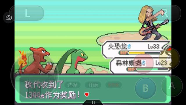 究极绿宝石一周目神兽攻略 (究极绿宝石5一周目能不能mega进化)