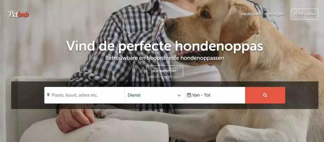 欧洲宠物药企有哪些公司,国外宠物行业创业新方法