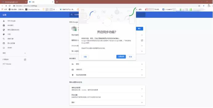谷歌浏览器和新版edge,谷歌浏览器跟edge为什么那么好