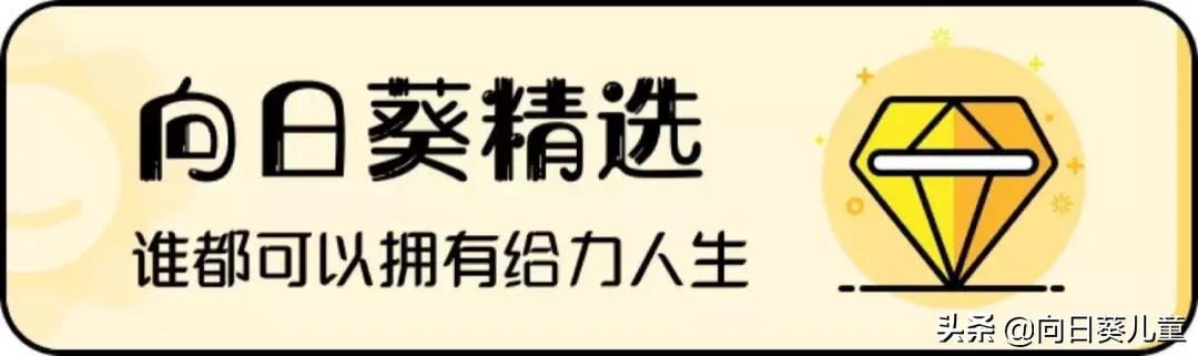 有一种大爱,有一种大爱叫做奉献