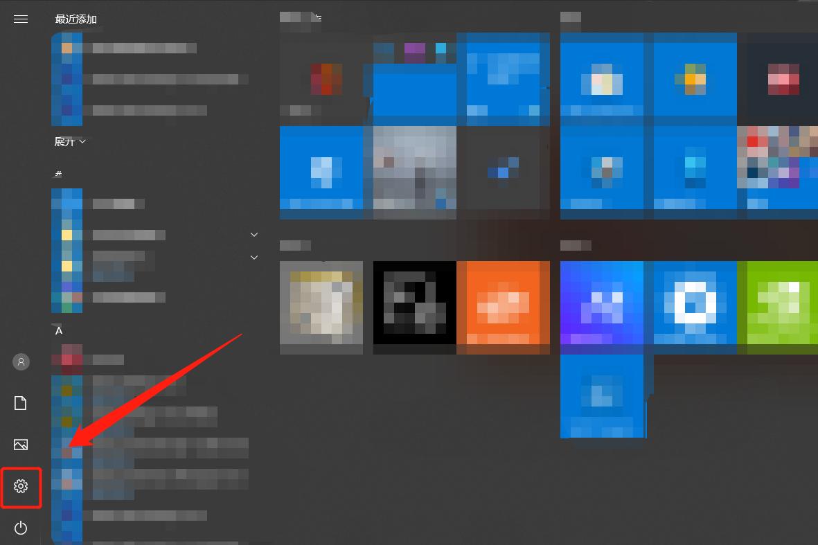 bose无线蓝牙耳机如何连接电脑,小米蓝牙耳机air2怎么连接电脑