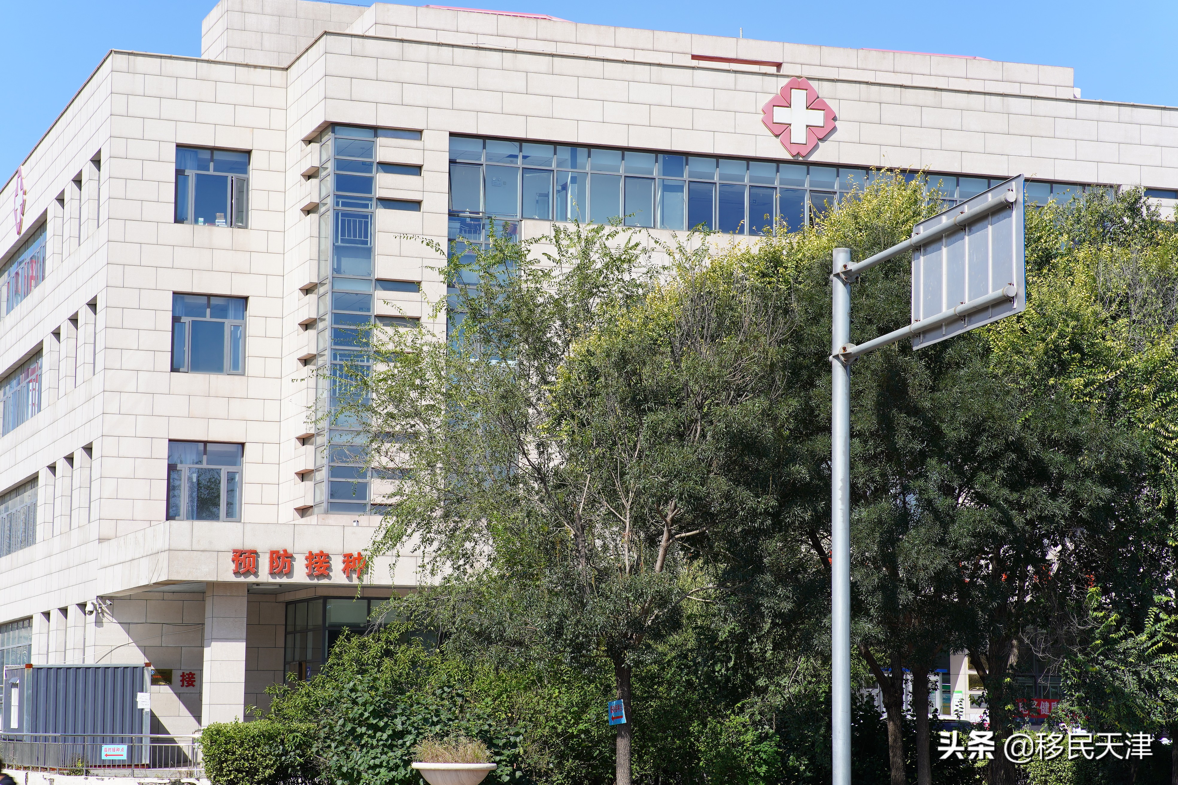 天津武清南湖片区房价,天津武清南湖板块发展