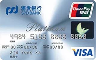 10家银行信用卡下卡经验总结,专治黑白户不下卡!速度上车