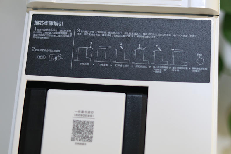 美的ft1净饮机清洗后不净水,美的净饮净水器