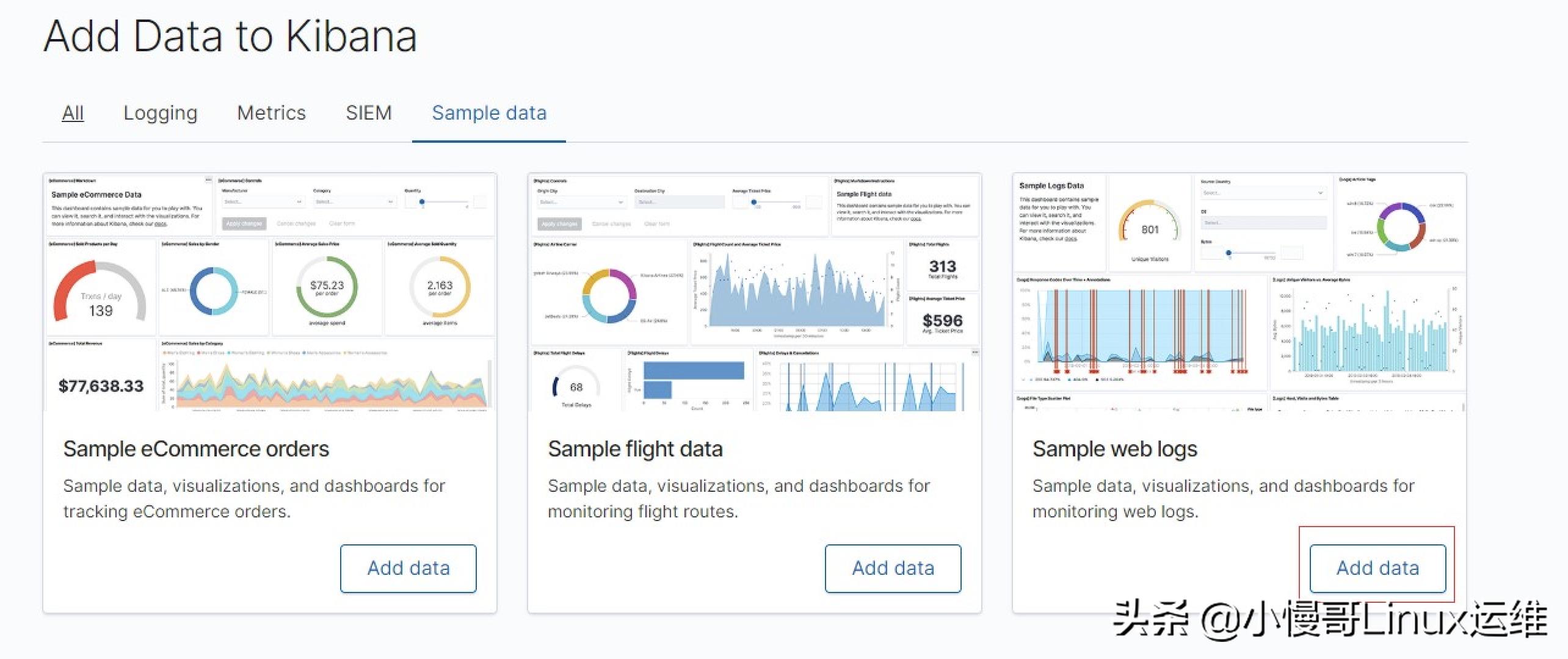 effdit基础教学,ef教程