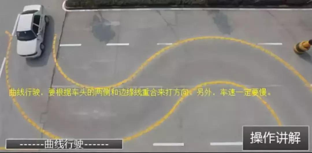 科目二考试全过程顺序和流程技巧,科目二考试的流程和细节的技巧