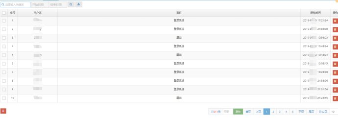 加盟站、网站建设1秒拥有真正属于你自己的加盟站、品牌站！！！
