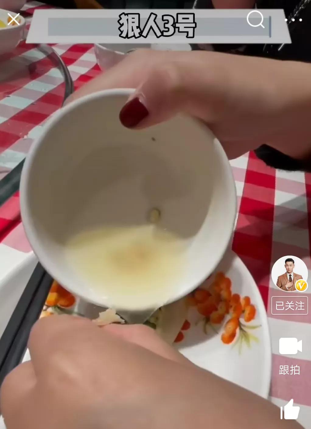 曹云金牛肉饺子,曹云金包饺子馅