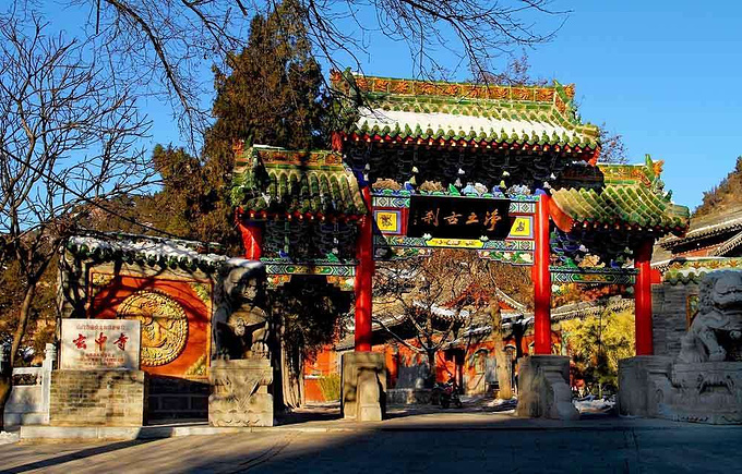 西行之路地图,神秘的西域旅行