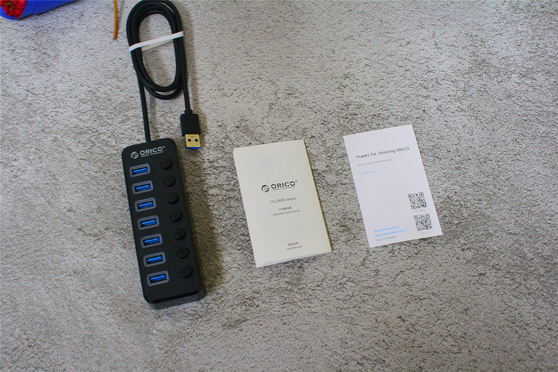 烧了2个HUB和1个光驱后我选择了分控集线器