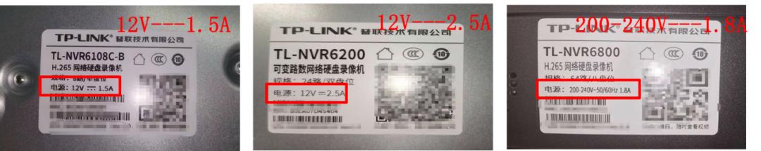 视频监控系统摄像机、录像机供电方法、接口、规格、要求全面介绍
