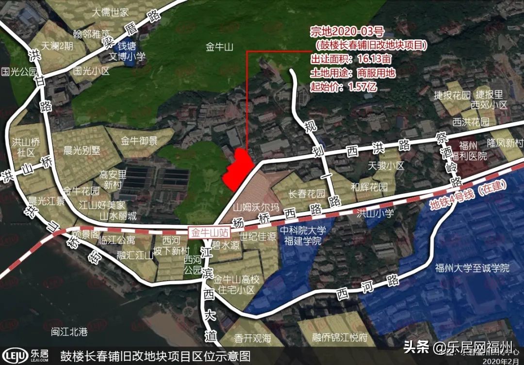 福州2019第四场土拍,福州百亿大土拍