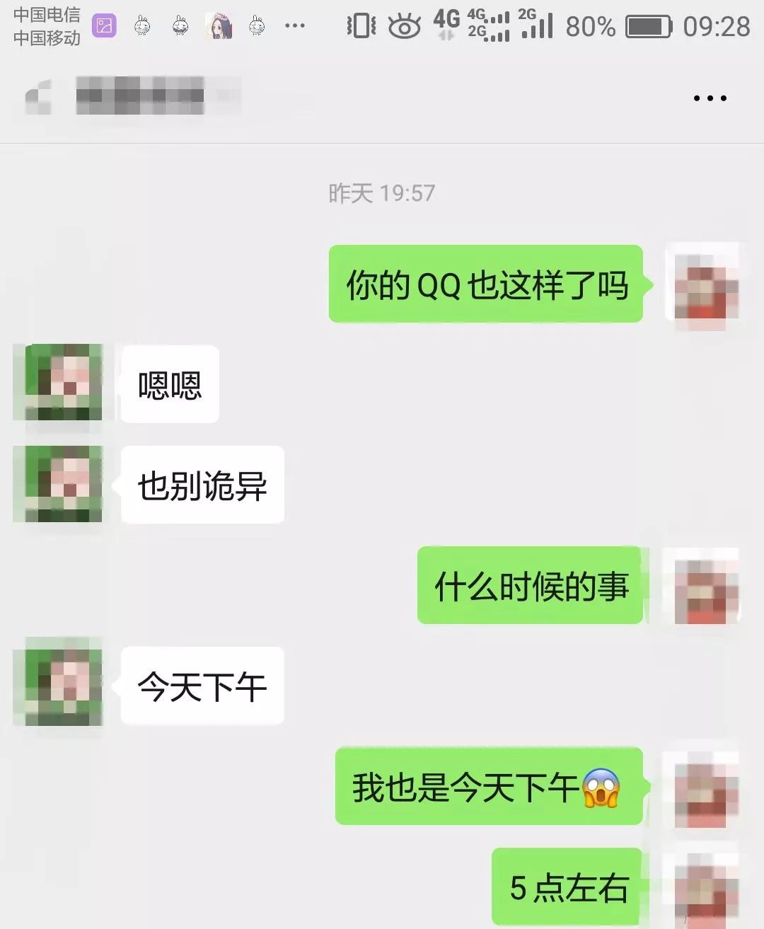 支付宝被风控30天怎么申请解封,如何避免支付宝微信被封