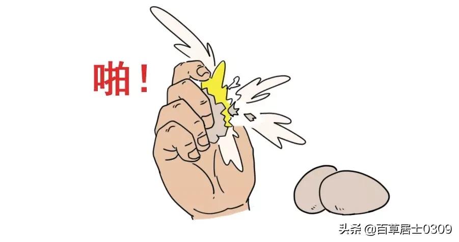 吃胎盘、留脐血?医生怒破这15条谣言