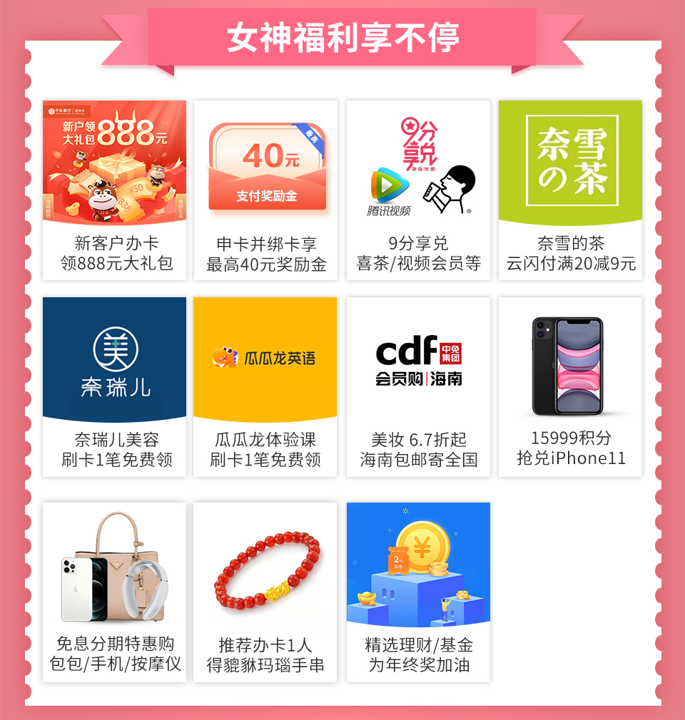 宠爱相伴一生,宠爱相伴好不好