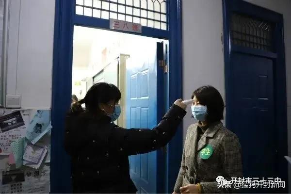 明天初三报到！全开封市245所中学准备好了！