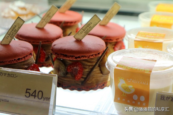 日本国宝级甜品大师小山进是谁,日本烘焙大师小山进