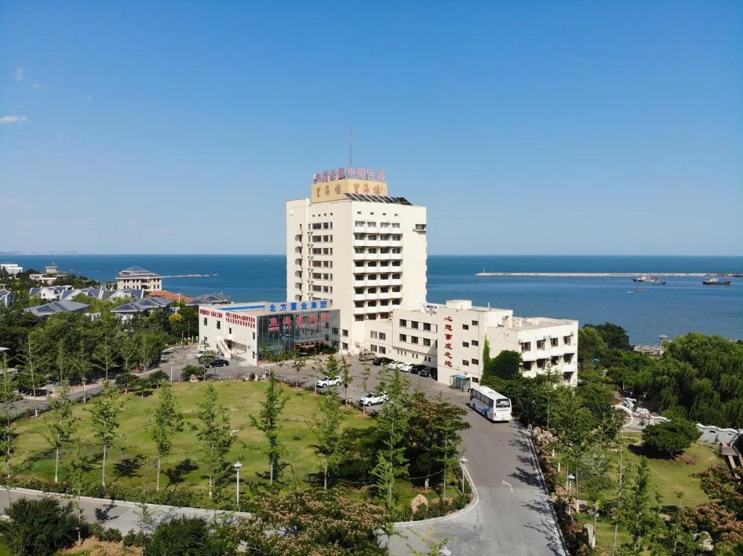 辽宁省兴城兵器疗养院,辽宁省兵器工业兴城疗养院