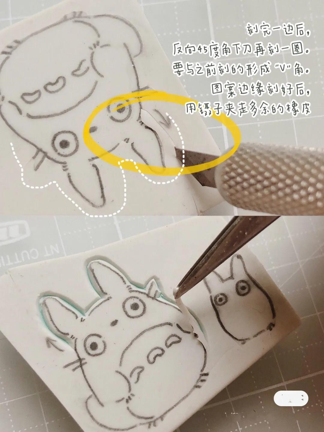 怎么用橡皮做手账印章,新手刻橡皮章教程