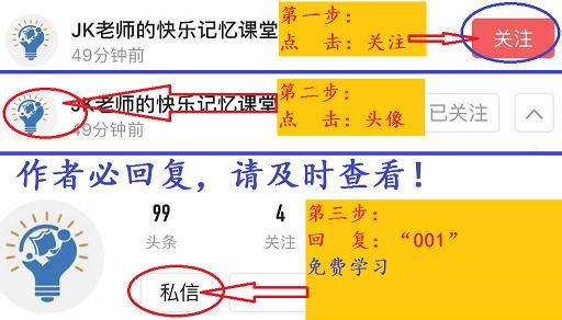 初中物理老师实验操作视频,初中物理老师解题基本功