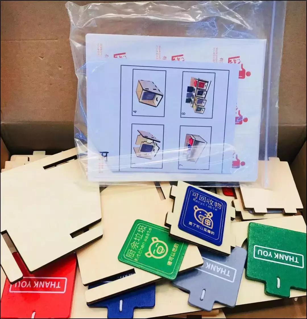 涓鏈堥ゼ姣旀嫾,鍏徃涓鏈堥ゼ绂忓埄姣旀嫾