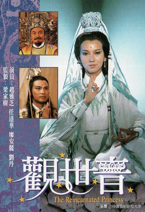 重温那些年我们一起追过的电视剧,带你们重温一下那些年的经典影视