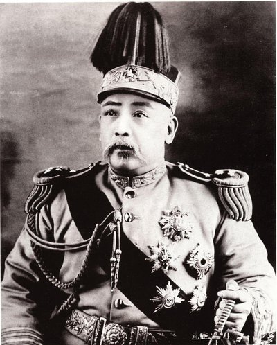 毛*东泽**敲响了“板仓杨寓”大门,一个圆脸大眼睛的少女出现在眼前