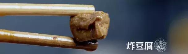 中国美食男人帮又出手了!这神作,能一口气看五集算我输