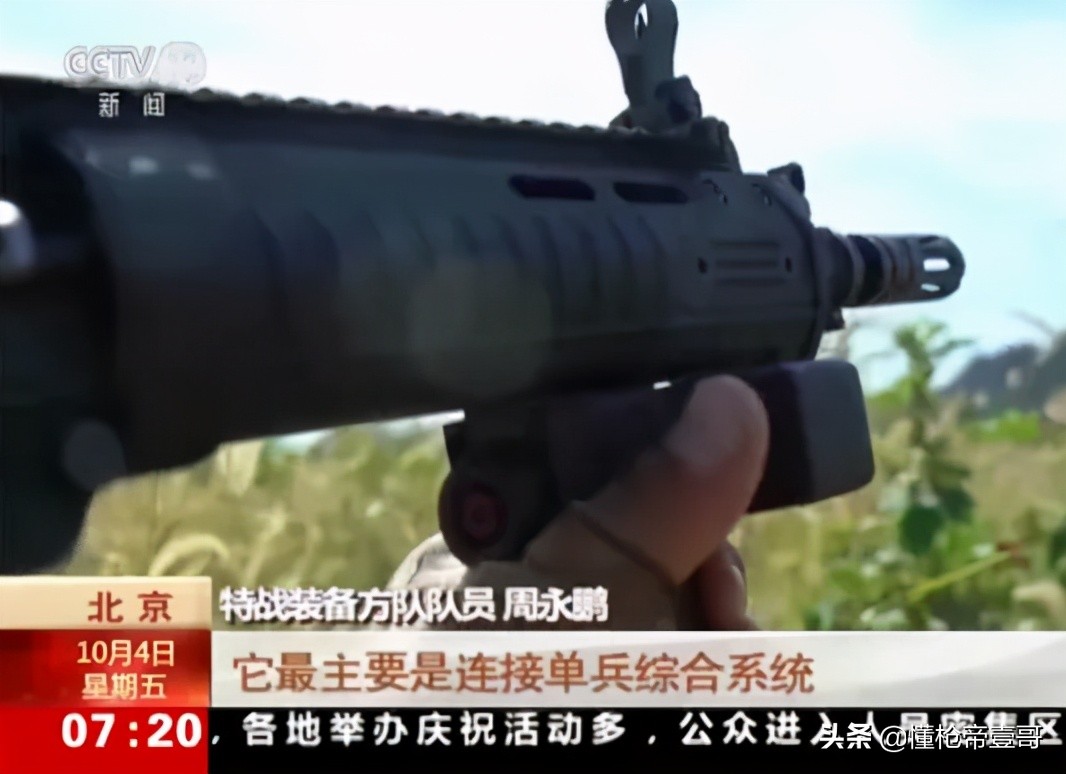解放军换装步枪,解放军最新换装的步枪