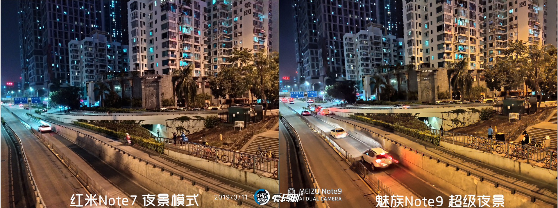 魅族note9拍照曝光,魅族note9拍照教程