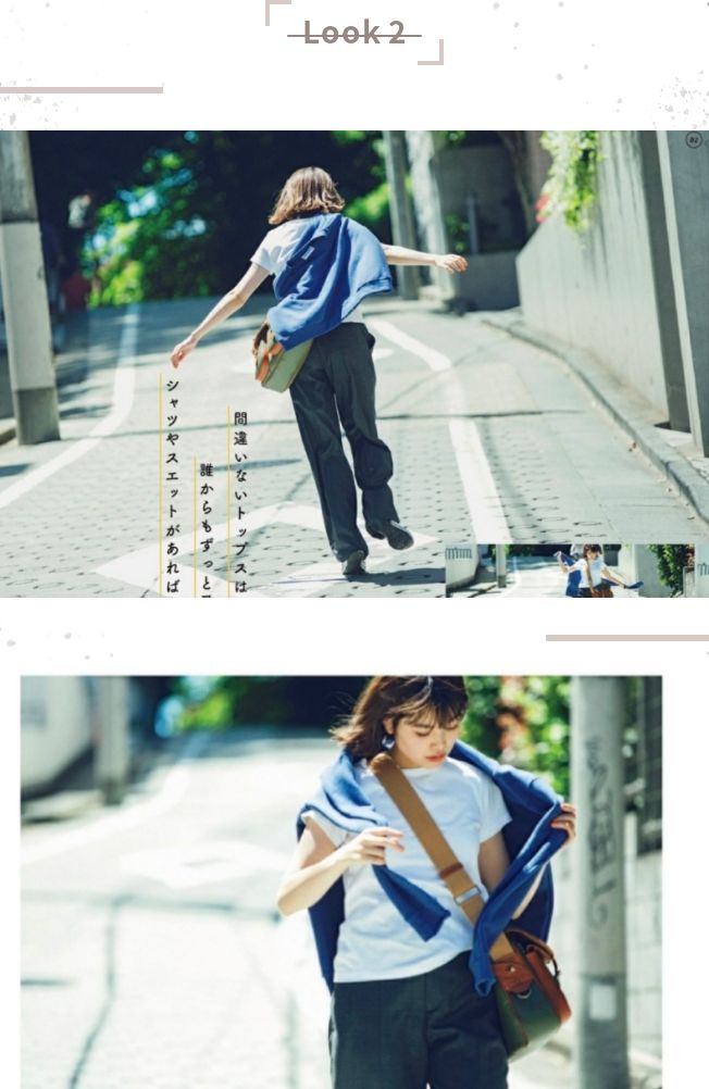 日系穿搭才是极简的典范,日系穿搭中性风穿搭