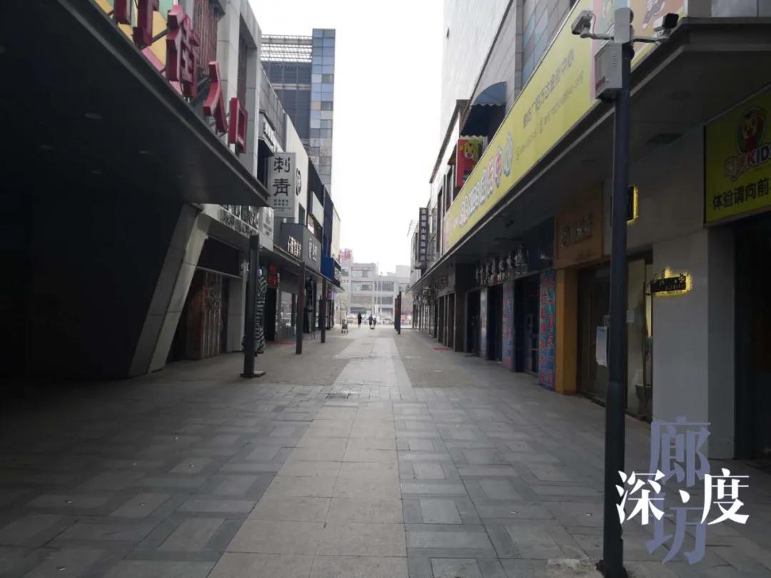 廊坊市万达事件,廊坊万达金街采访路人