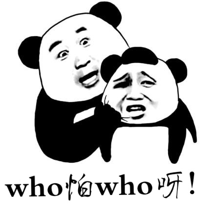 骂人的中式英语,那些被误解的中式英语