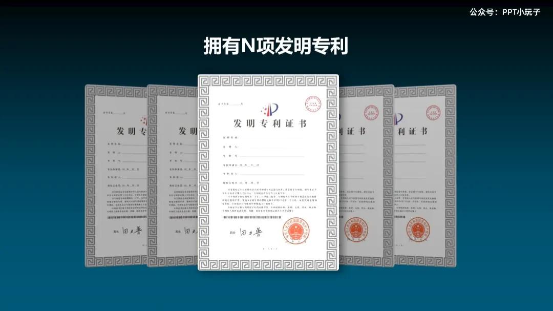 配送商业计划书ppt完整版,在哪里可以下载商业计划书ppt模板