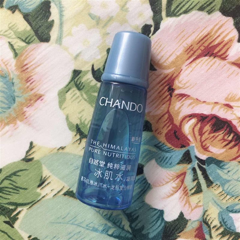 屈臣氏必买国货精华,屈臣氏最值得购买的国货