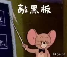 童装甲醛超标致癌,童装甲醛超标症状