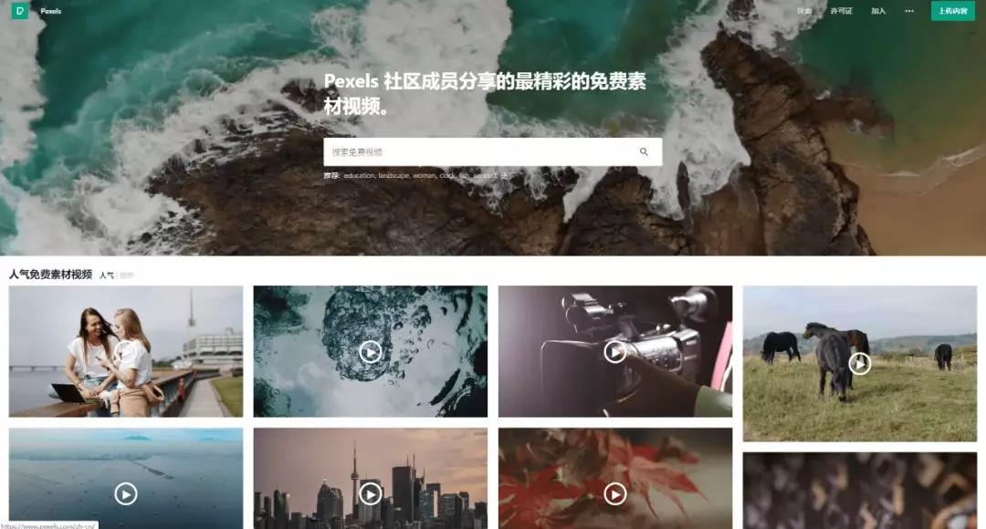 高级的PPT功能,小米、华为都在用