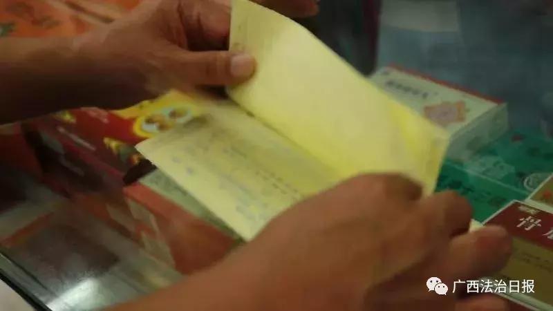 药店出售假药被罚,百色销售假药判决案例