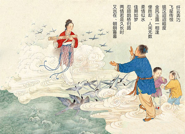 花红易衰似郎意水流无限似侬愁,花红易衰似郎意