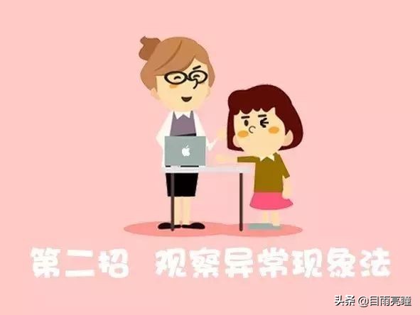 改邪归正意思,改邪归正的最佳方法