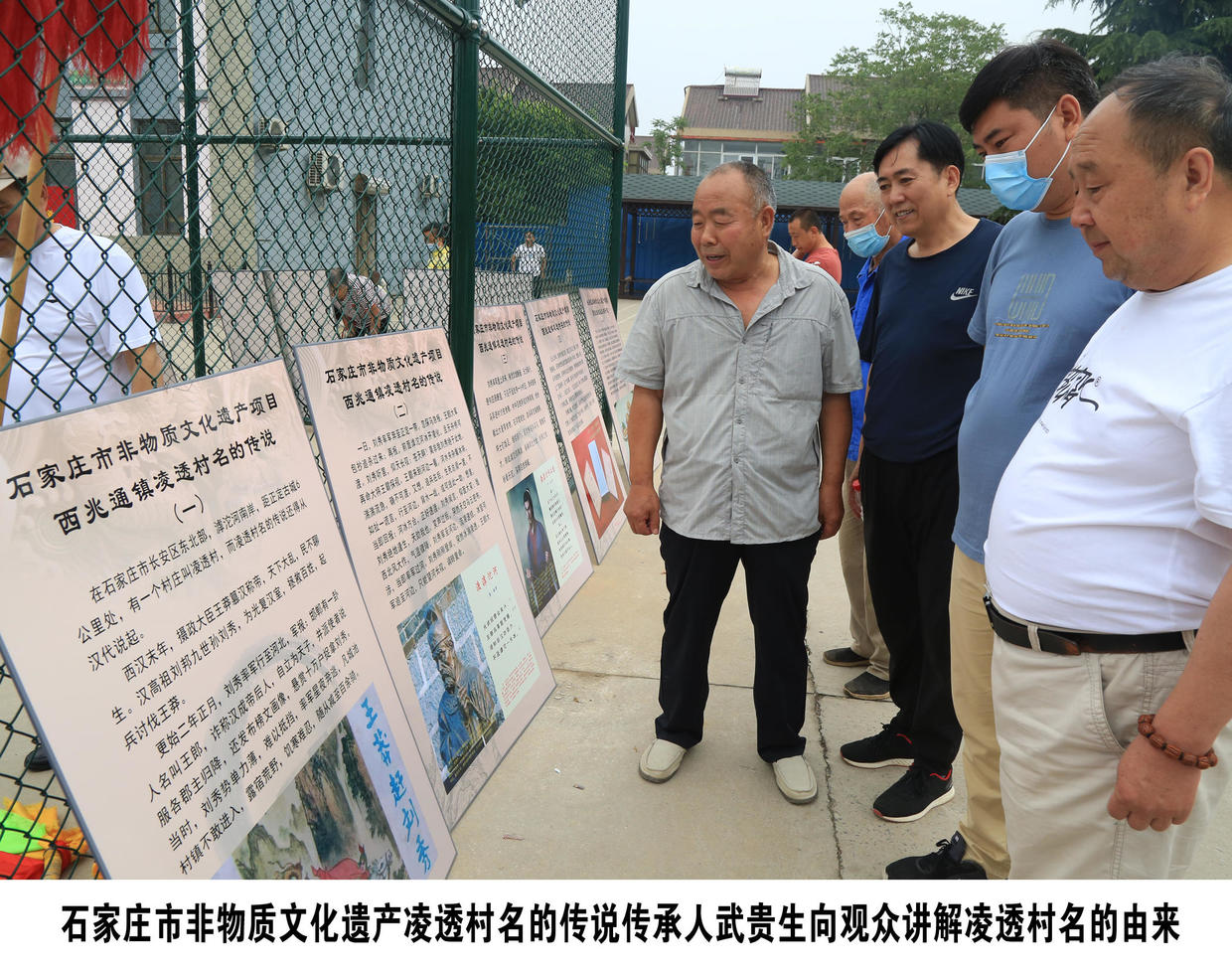 石家庄市非遗精粹展,石家庄非遗文化展示