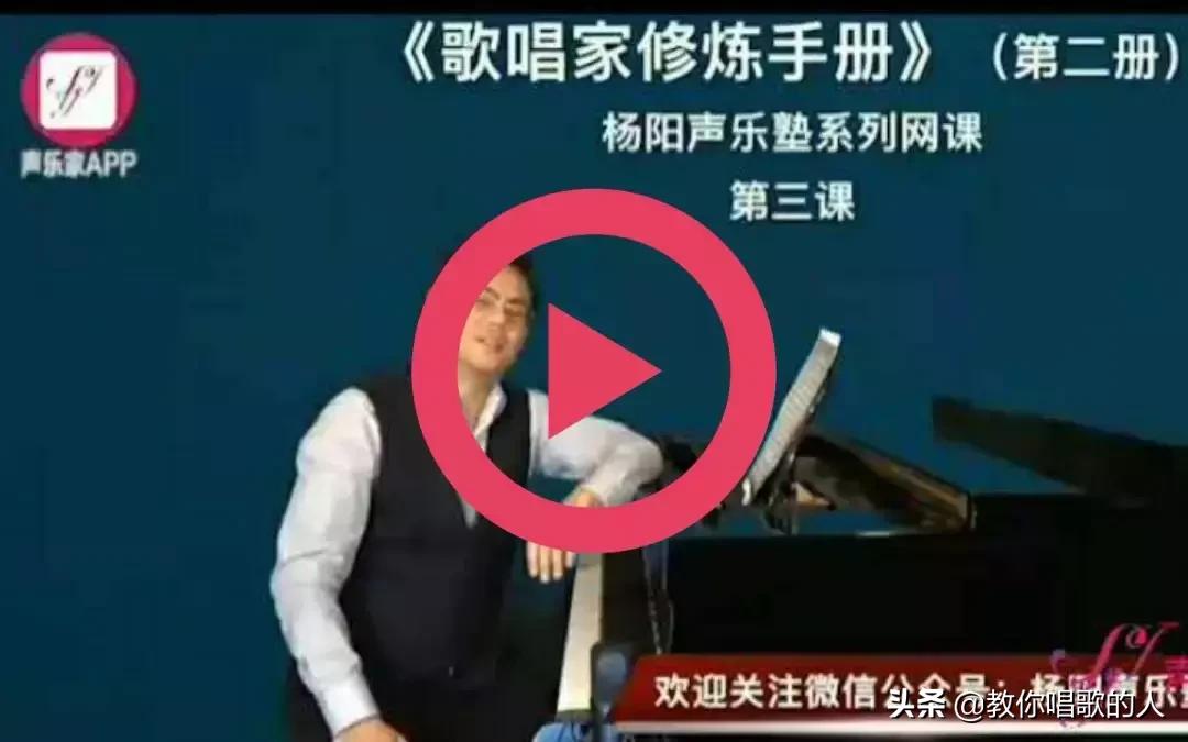 怎么训练喉头稳定,打开喉头的训练方法