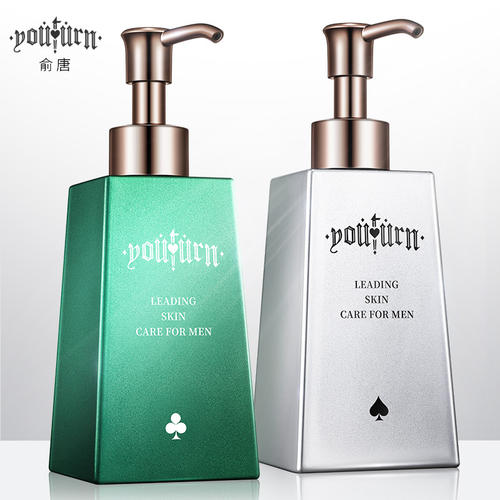 秋季男士护肤推荐套装,男士护肤套装清爽推荐