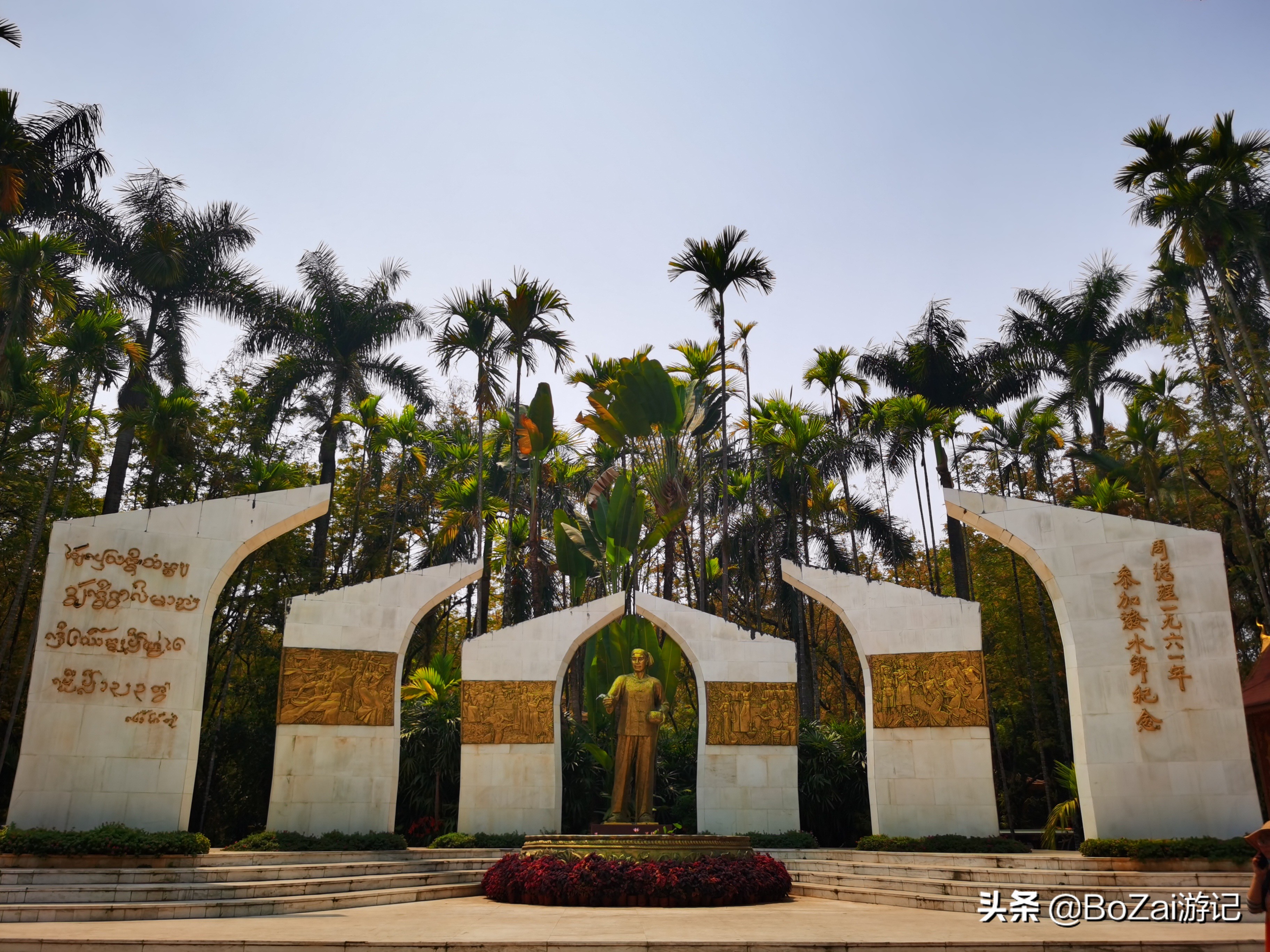 云南西双版纳到文山途经哪些景点,西双版纳适合6-12岁儿童的景点