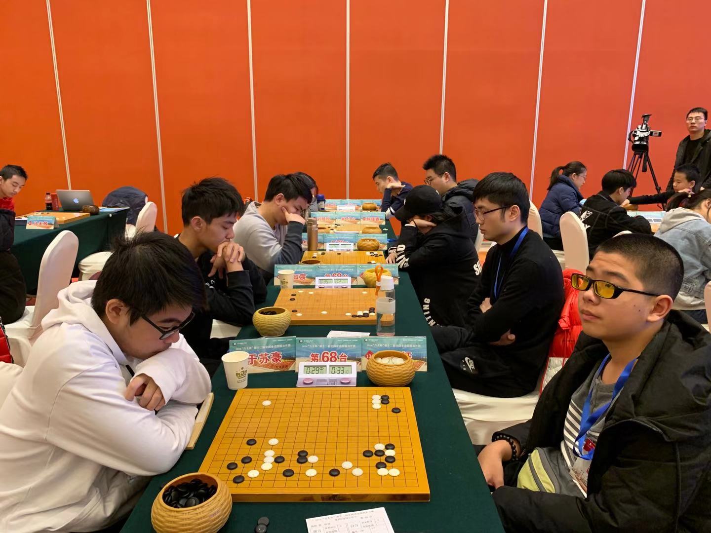 2023方太杯直播,第三十四届全国业余围棋公开赛