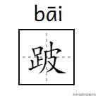 四川人说普通话为什么那么搞笑,当四川人说普通话有多不普通