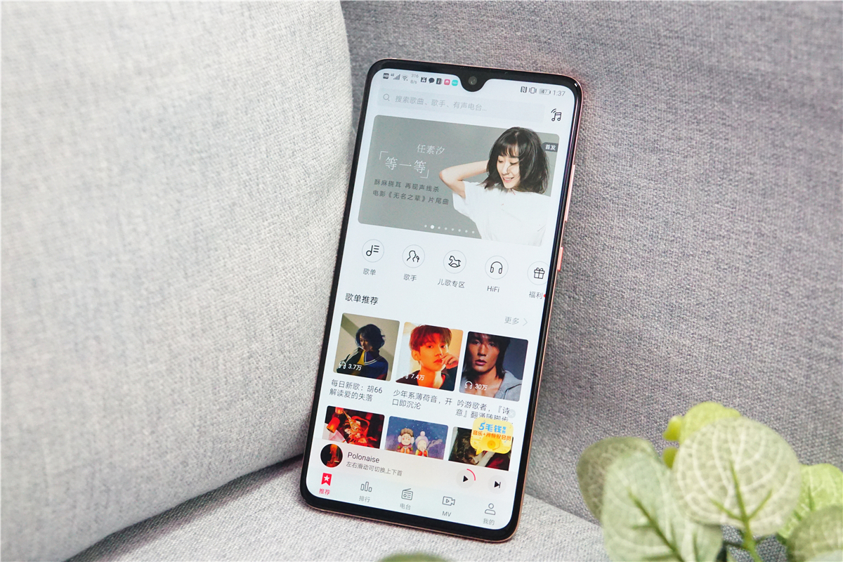 华为终端体验,华为系统服务与体验改进