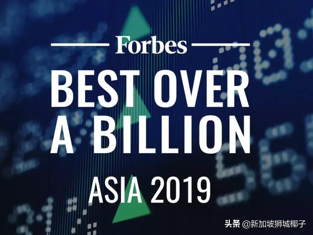 新加坡前十公司,新加坡十大公司排行榜